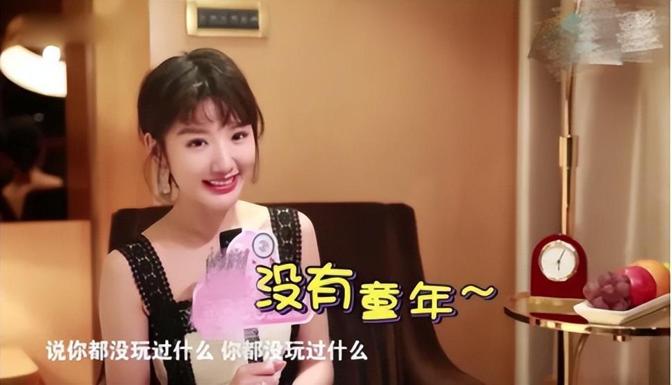 張韶涵