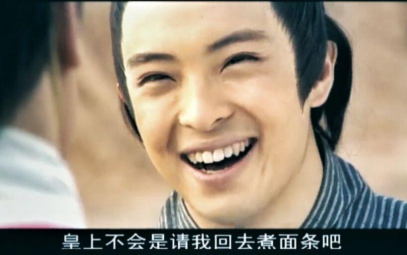 曾黎