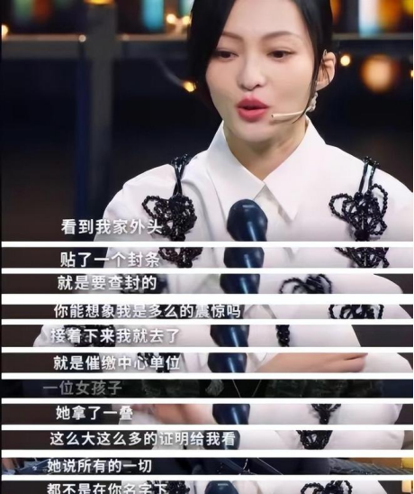 張韶涵