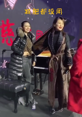吉娜