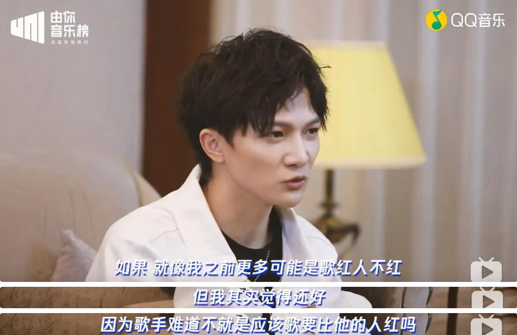 週深