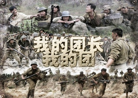 張譯