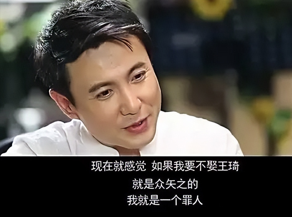 楊迪