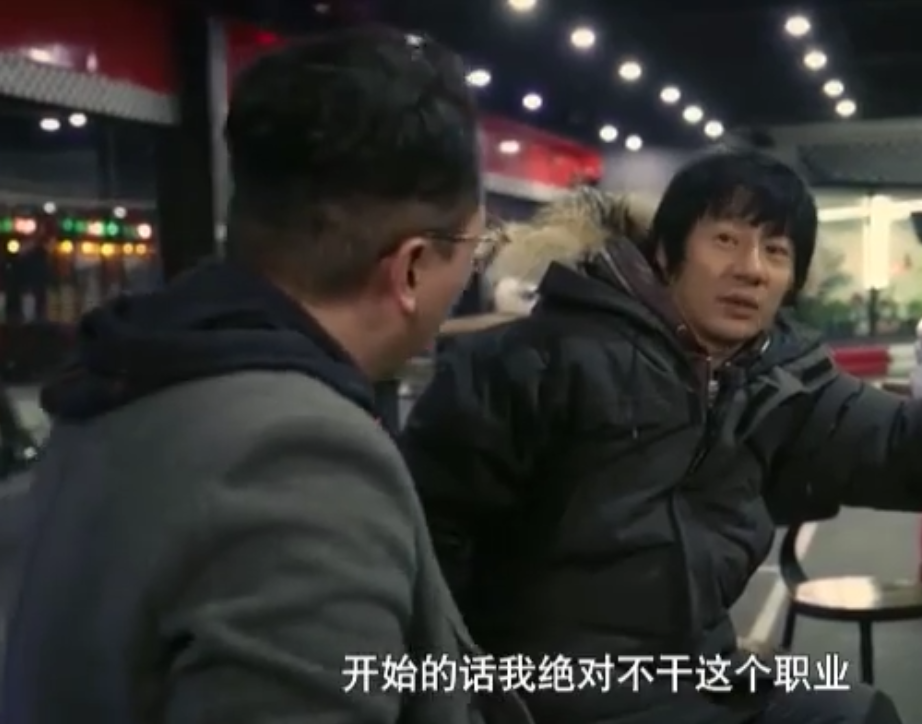 張信哲