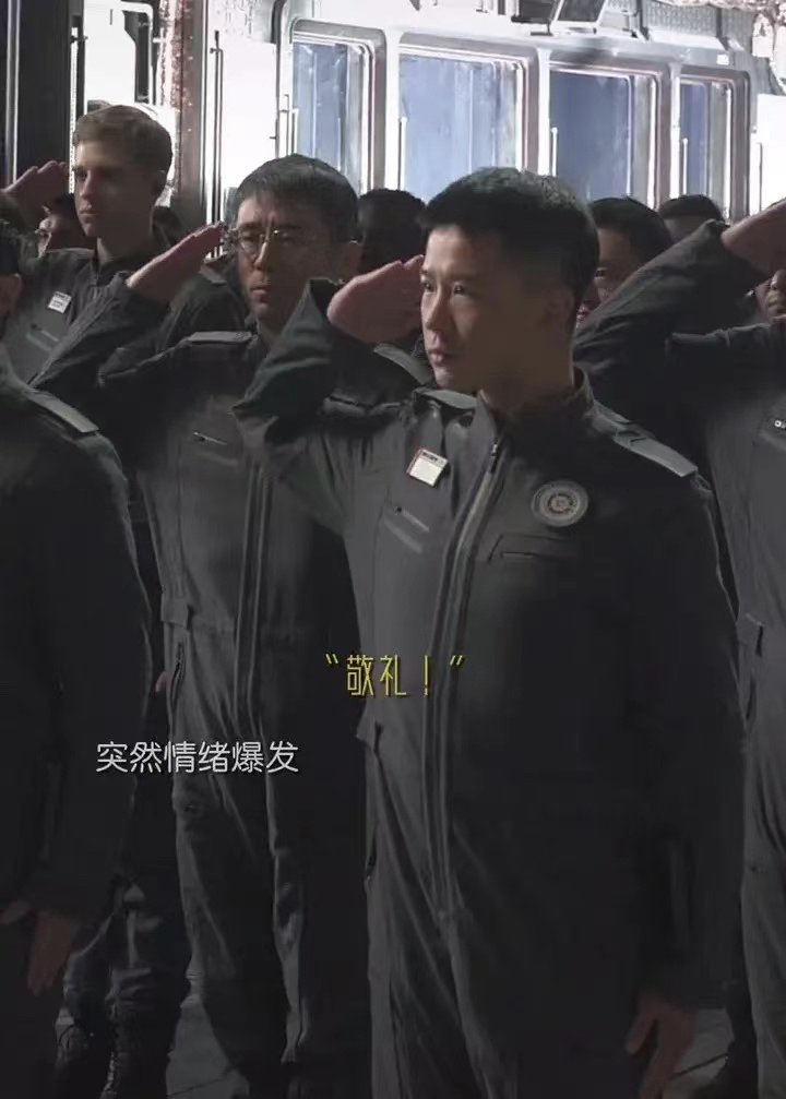 沙溢