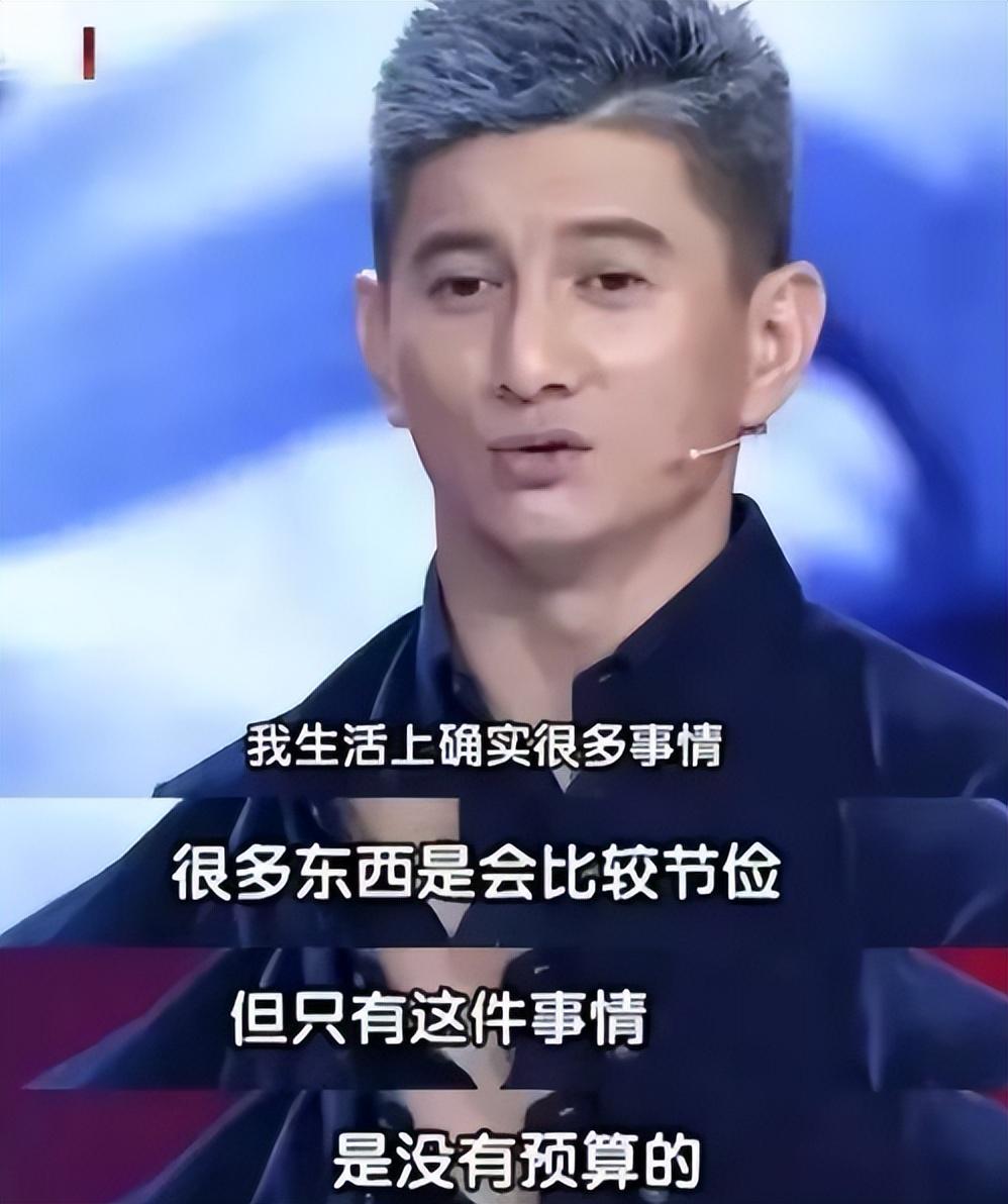吳奇隆