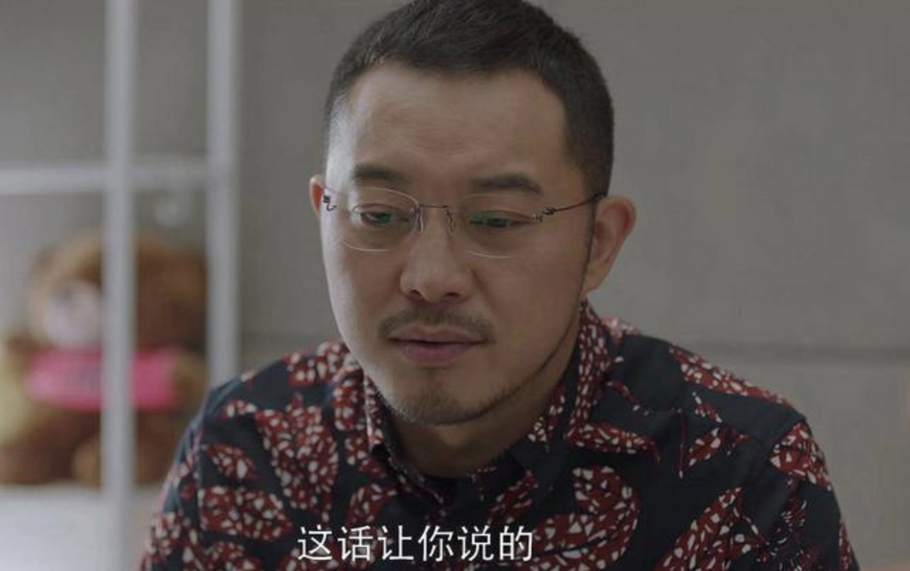 沙溢