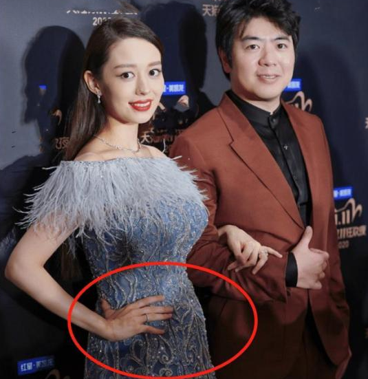 吉娜