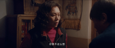馬伊琍