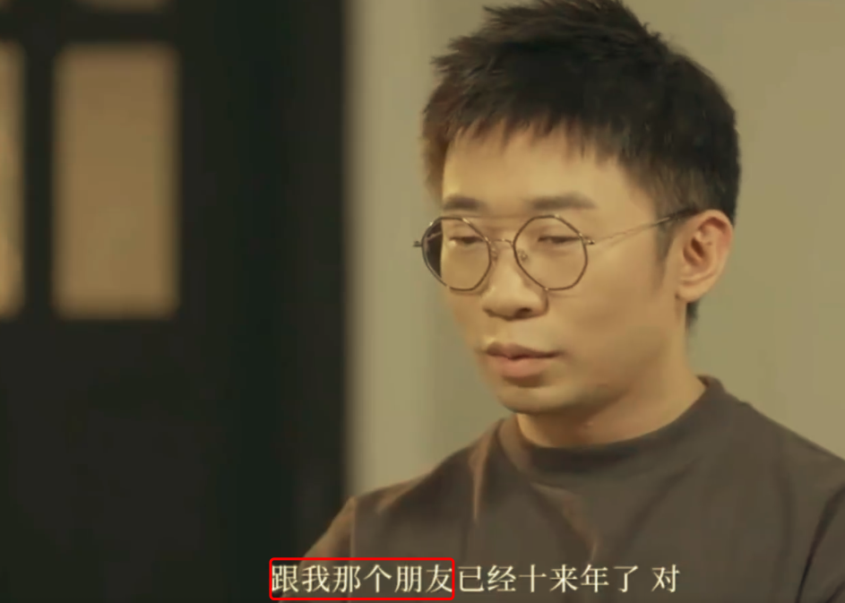 楊迪