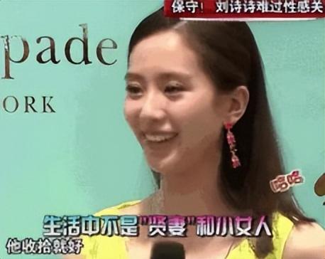 吳奇隆