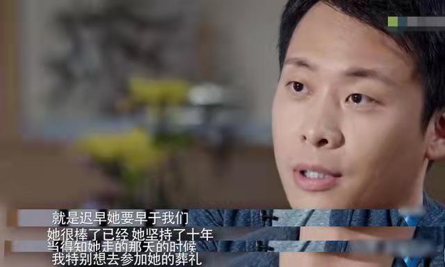 張譯