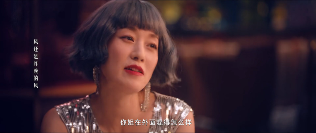 馬伊琍