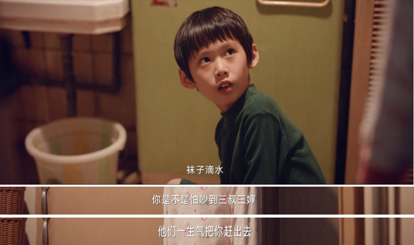 馬伊琍