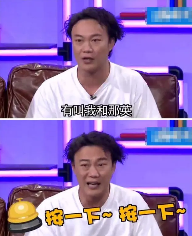 張信哲
