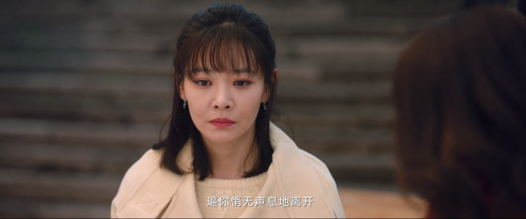 馬伊琍