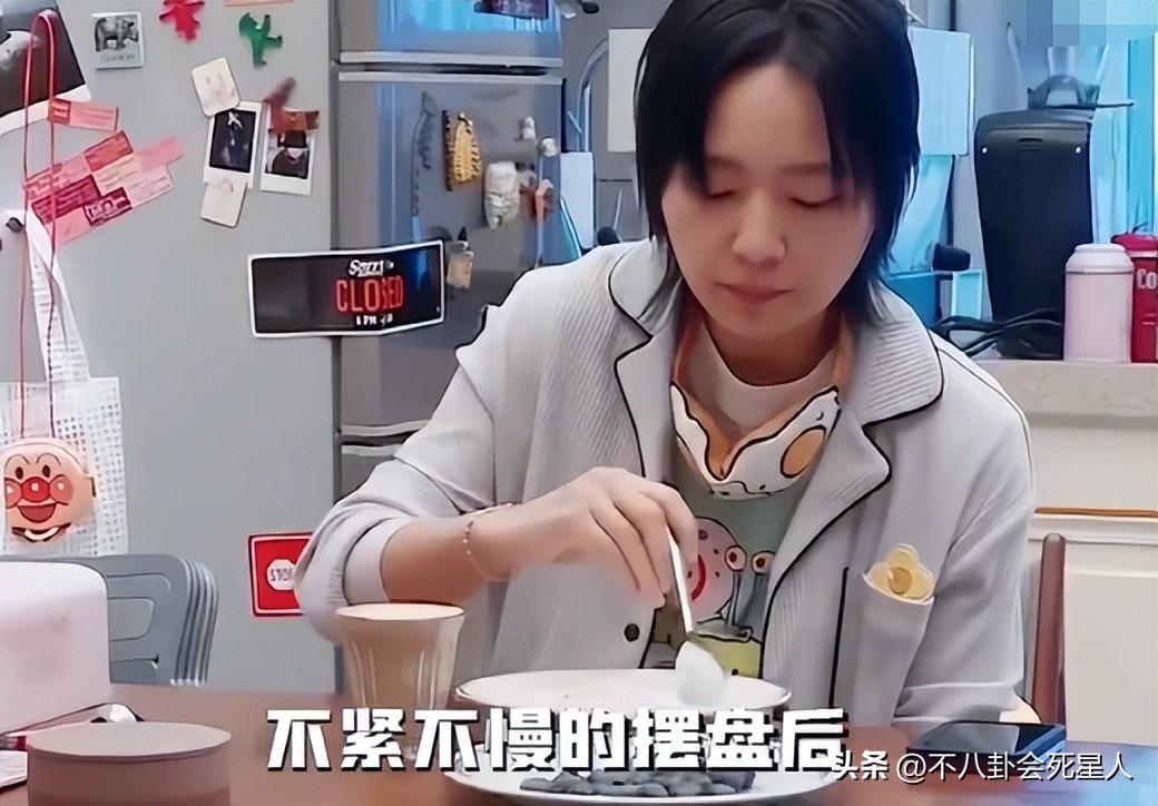 週筆暢