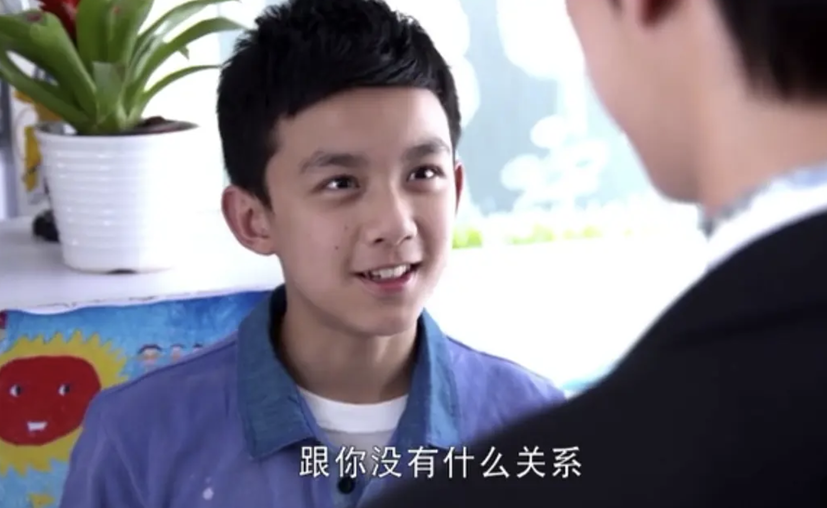 吳磊