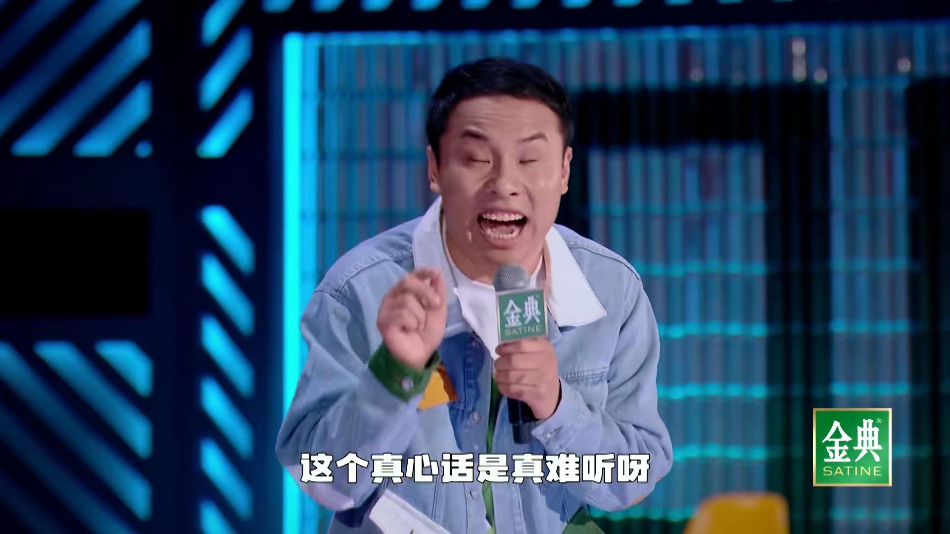 徐志勝