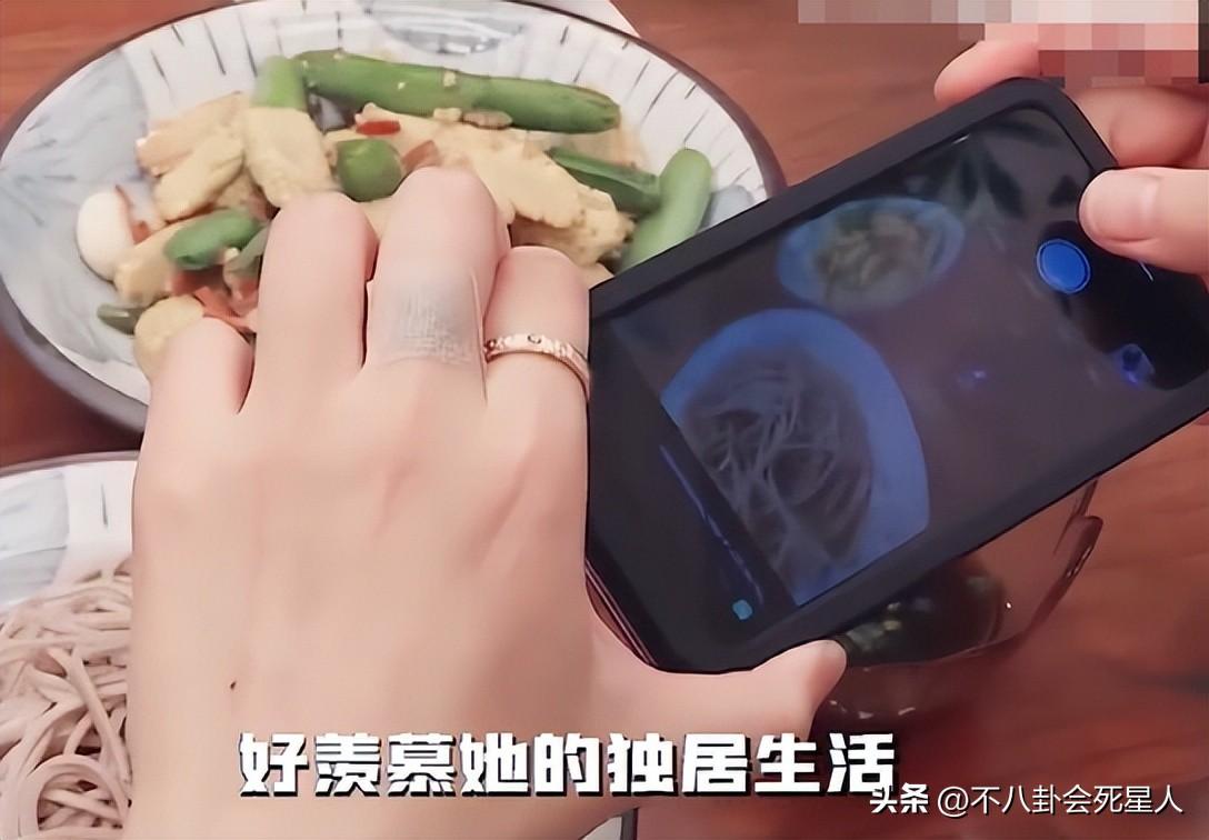 週筆暢