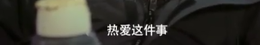 張信哲