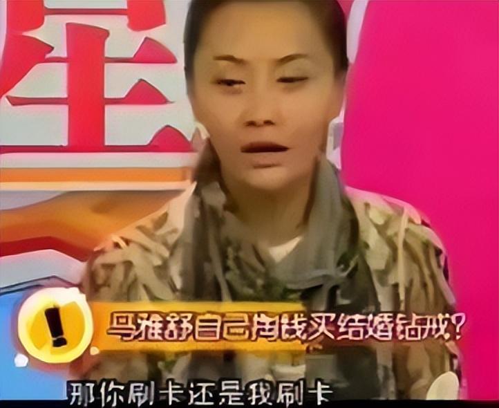 吳奇隆