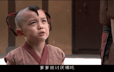 吳磊
