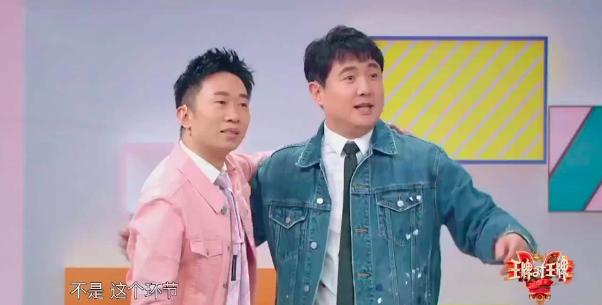 楊迪