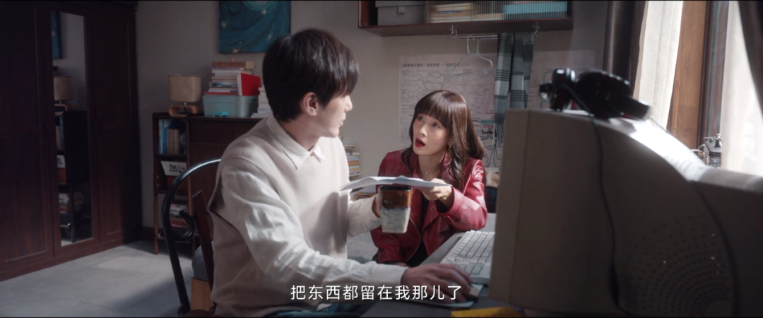 馬伊琍