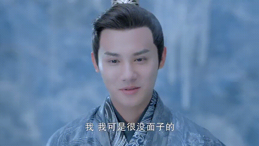 鄭業成
