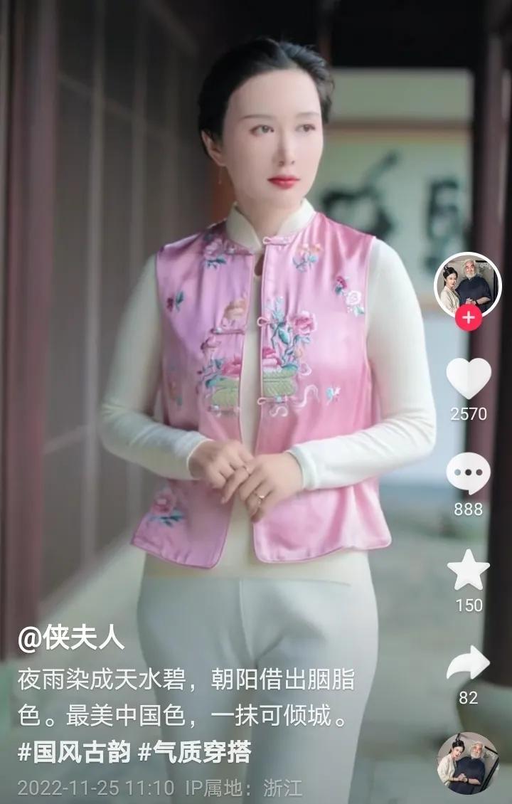 杜星霖