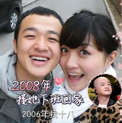 包文婧