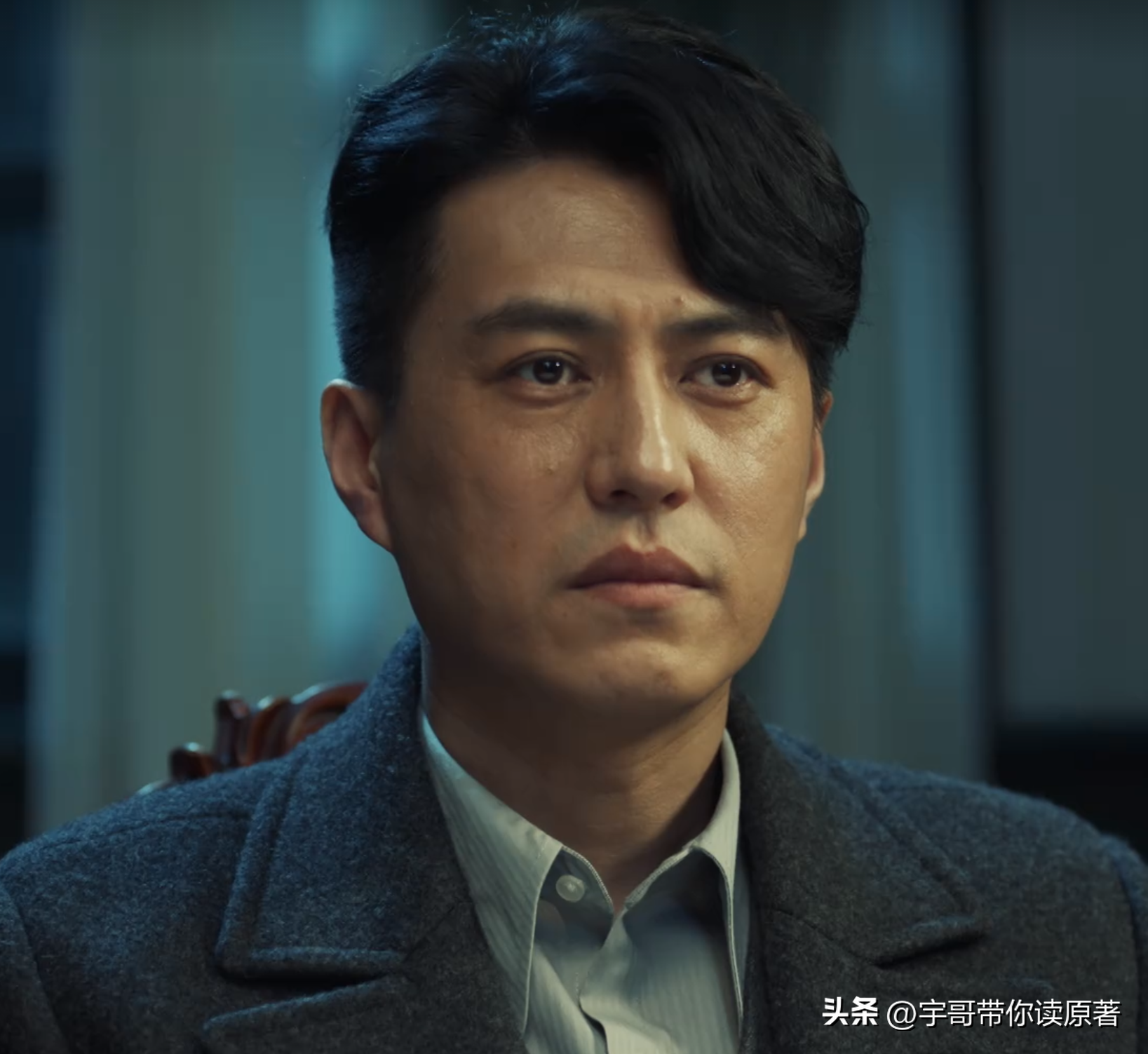 靳東