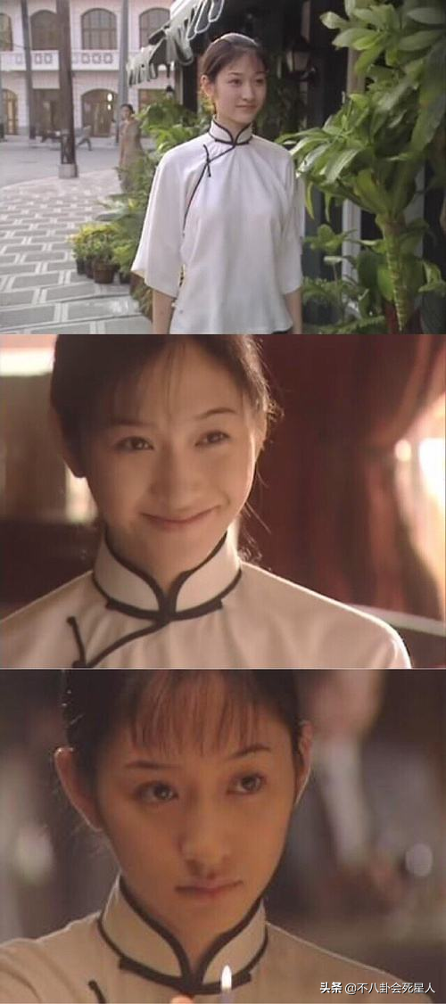 周迅