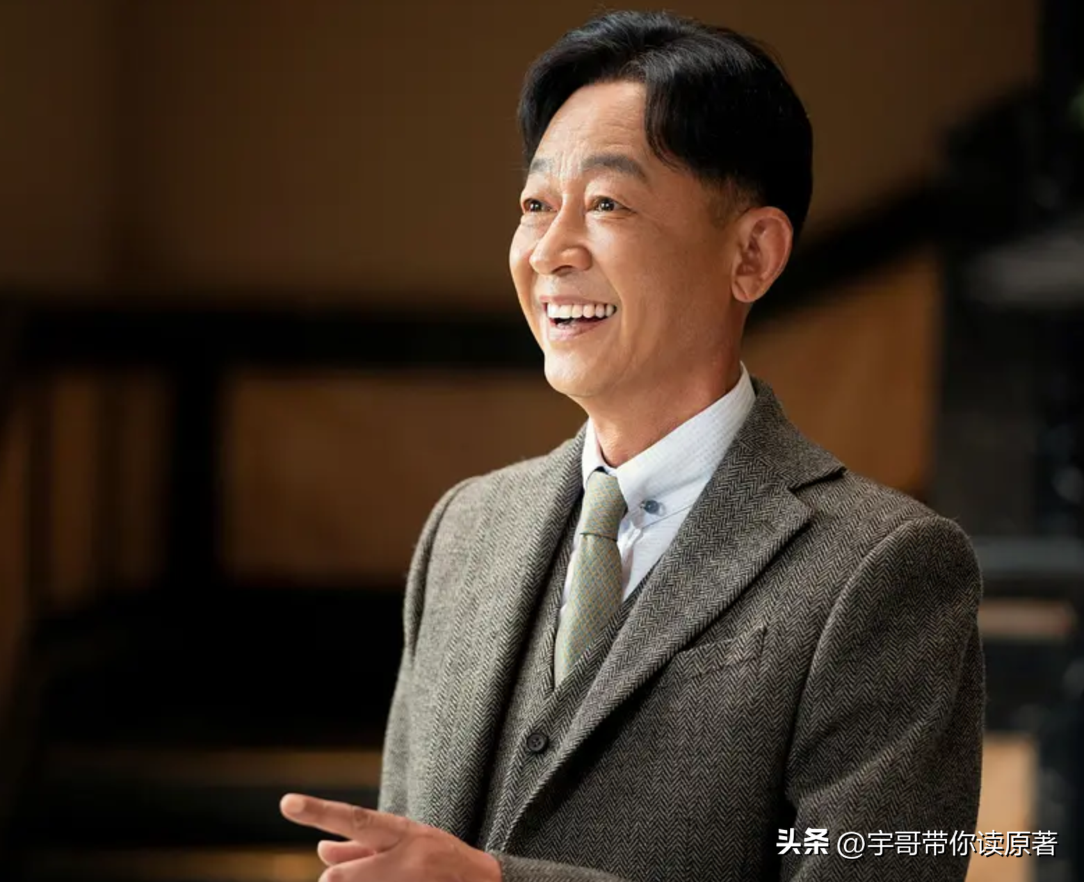 靳東