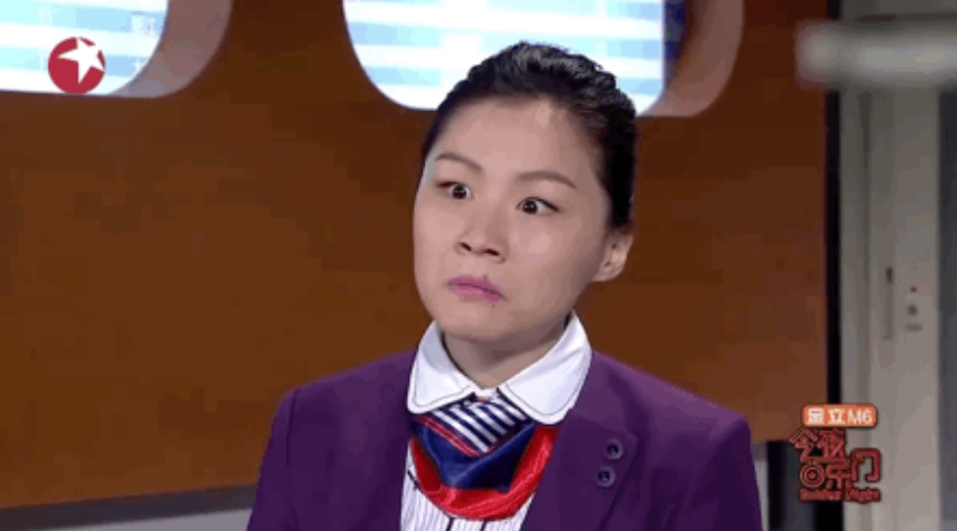 金靖