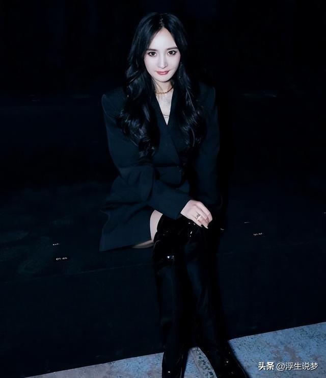 楊冪