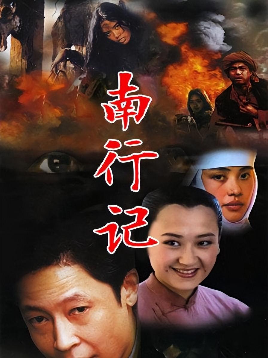 王志文