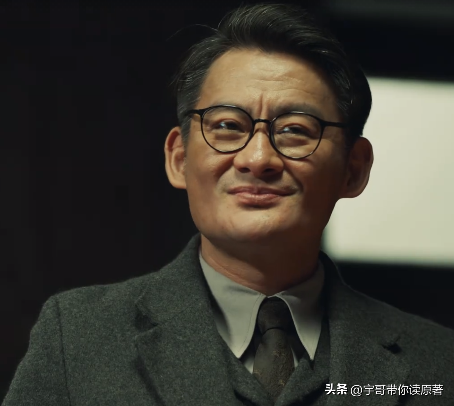 靳東