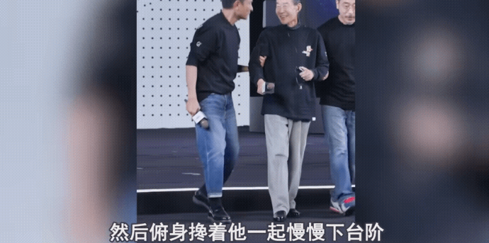 劉德華