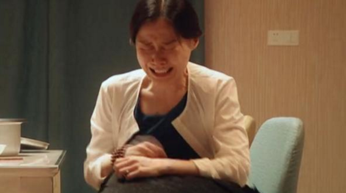金靖