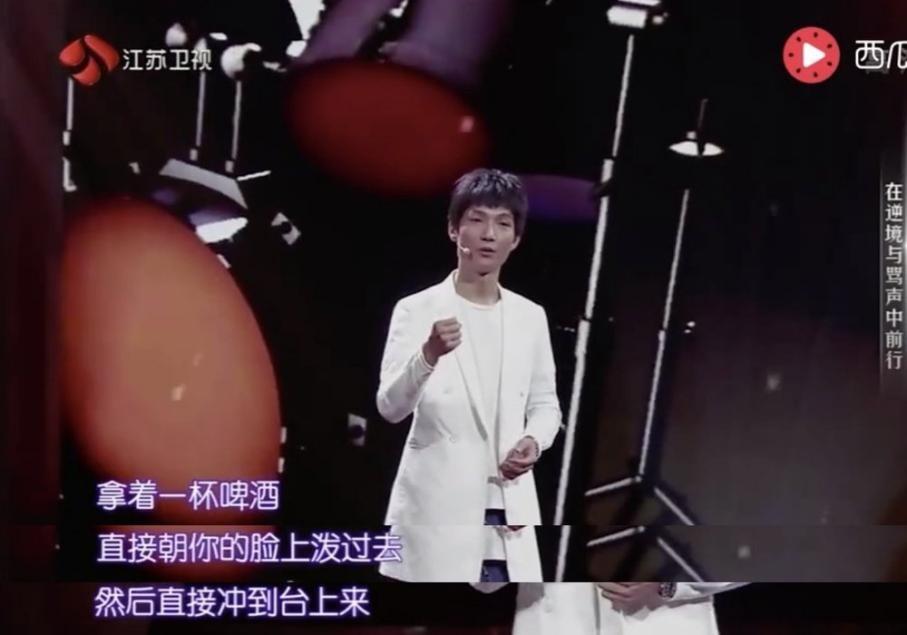 陳楚生
