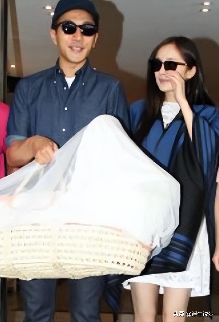 楊冪
