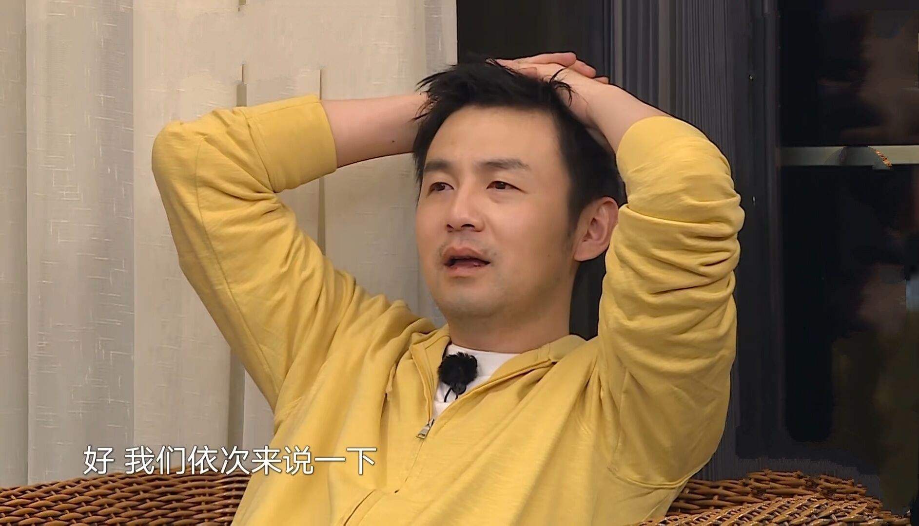 雷佳音