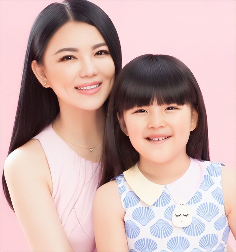 趙子琪
