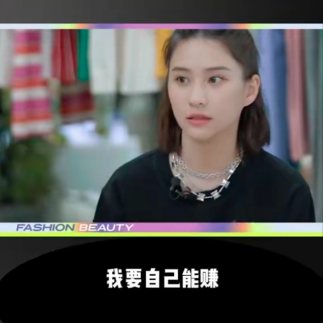 何超蓮