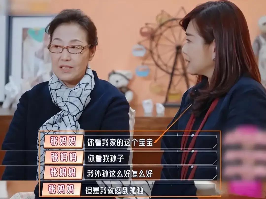 張鐸