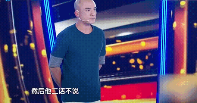 劉德華