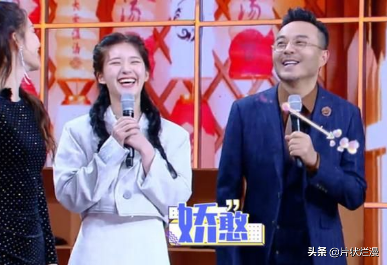 趙露思