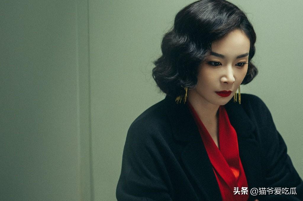 高葉
